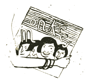 Битвы по средам i_002.png