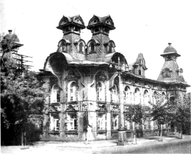 От Белого моря до Черного img_35.jpeg