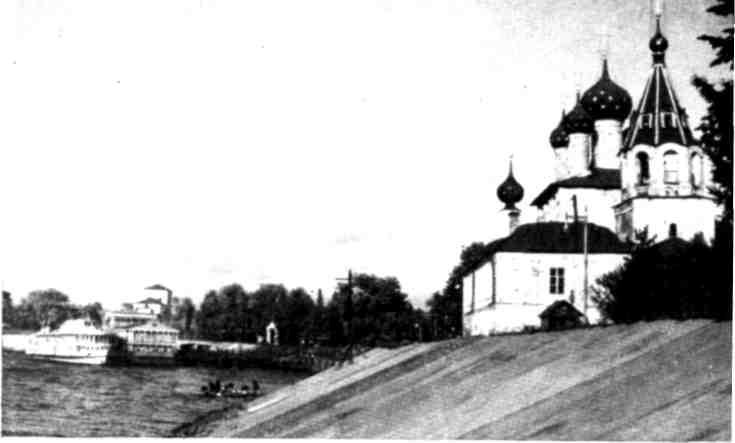 От Белого моря до Черного img_40.jpeg