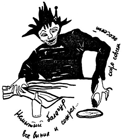 Китайский цветок i_001.jpg