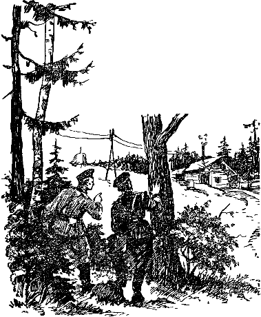 Что происходит в тишине (сборник) img_10.png