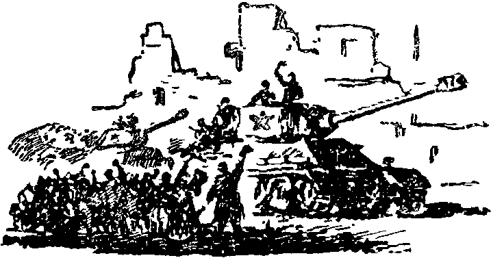 Что происходит в тишине (сборник) img_12.png