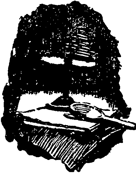Что происходит в тишине (сборник) img_31.png