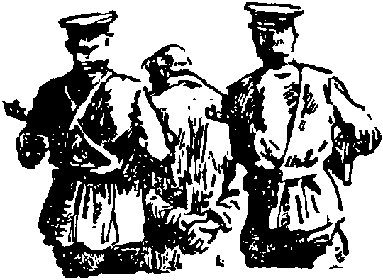Что происходит в тишине (сборник) img_51.png