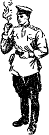 Что происходит в тишине (сборник) img_7.png