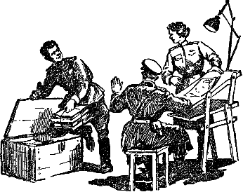 Что происходит в тишине (сборник) img_8.png