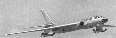 Ту-16 Ракетно бомбовый ударный комплекс Советских ВВС pic_164.jpg