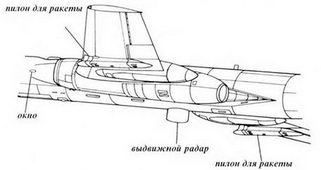 Ту-16 Ракетно бомбовый ударный комплекс Советских ВВС pic_36.jpg