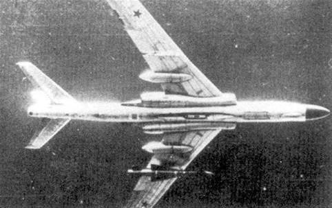 Ту-16 Ракетно бомбовый ударный комплекс Советских ВВС pic_44.jpg