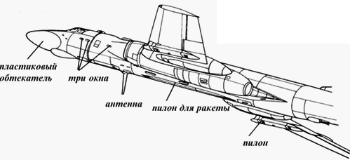 Ту-16 Ракетно бомбовый ударный комплекс Советских ВВС pic_46.png