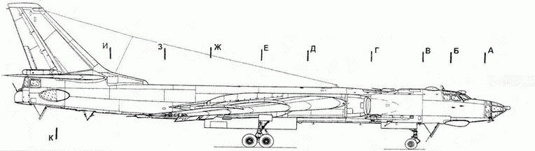 Ту-16 Ракетно бомбовый ударный комплекс Советских ВВС pic_80.png