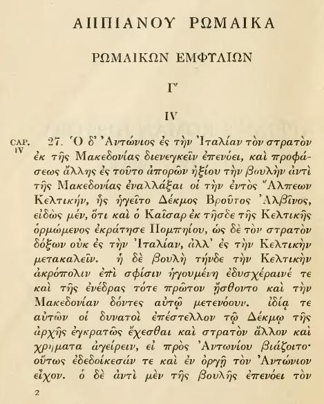 Гражданские войны i_002.jpg