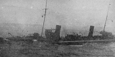 Эскадренные миноносцы типа “Касатка”(1898-1925) pic_37.jpg