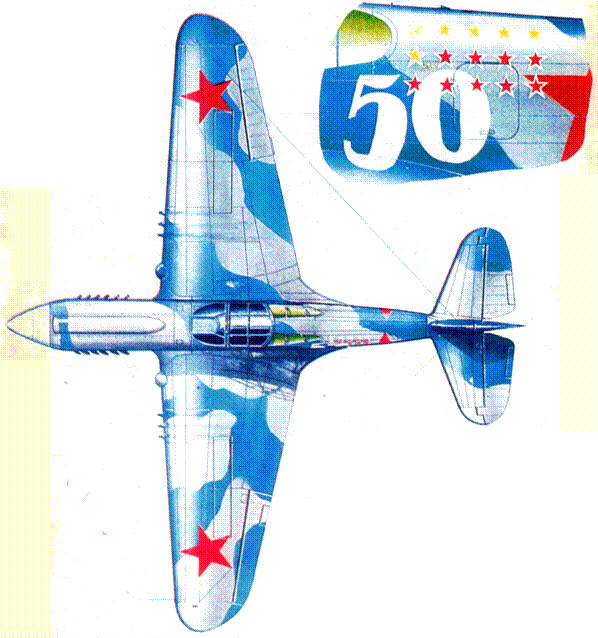Авиационный сборник 1991 01-02 pic_4.png
