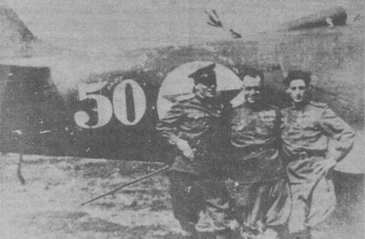Авиационный сборник 1991 01-02 pic_6.jpg