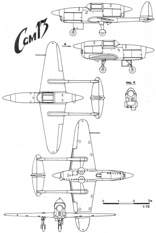 Авиационный сборник 1991 01-02 pic_55.jpg