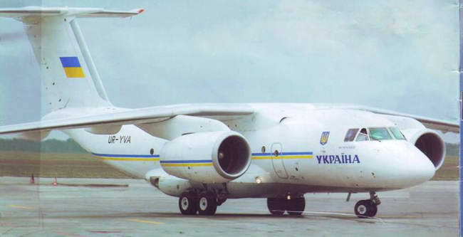 Авиация и Время 2005 спецвыпуск pic_2.jpg