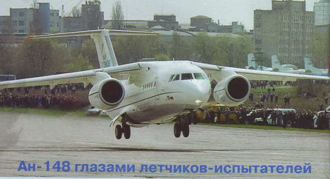 Авиация и Время 2005 спецвыпуск pic_3.jpg