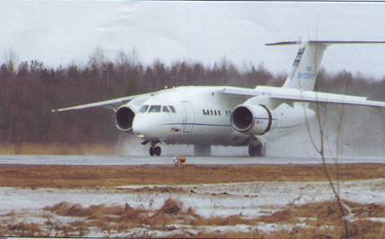 Авиация и Время 2005 спецвыпуск pic_16.jpg