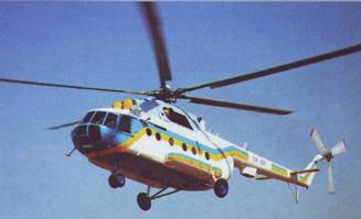 Авиация и Время 2005 спецвыпуск pic_47.jpg