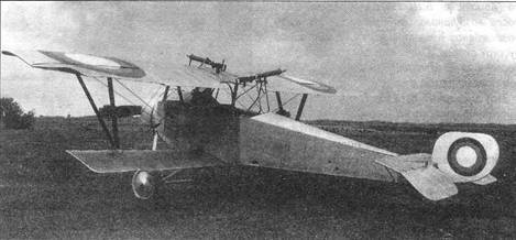 Авиация 2001 04 pic_55.jpg