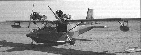 Авиация 2001 04 pic_83.jpg