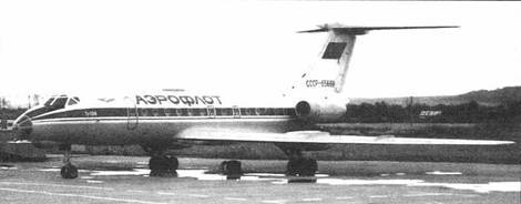 Авиация 2001 04 pic_84.jpg