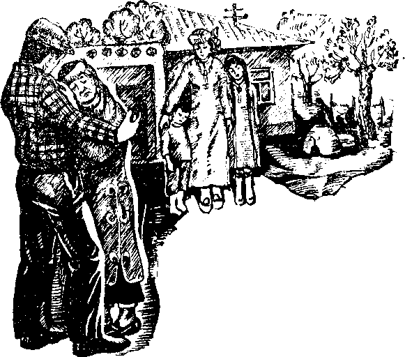 Золотая подкова (сборник) i_003.png