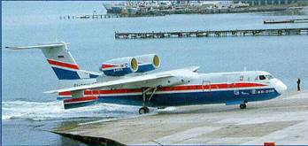 Авиация 2002 01 pic_125.jpg