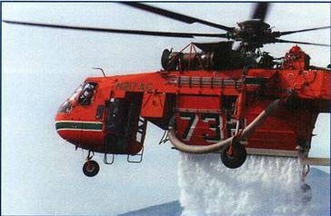 Авиация 2002 01 pic_142.jpg