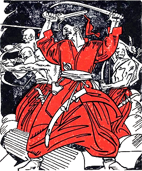 Энеида _1_3.png