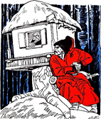 Энеида _3_2.png