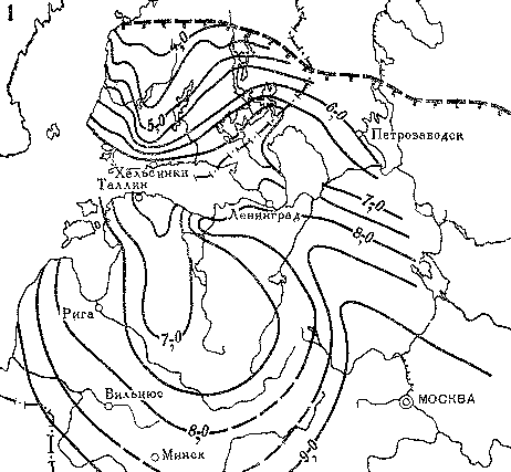 Древнее оледенение и жизнь img_21.png