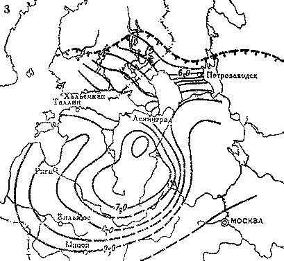 Древнее оледенение и жизнь img_23.png