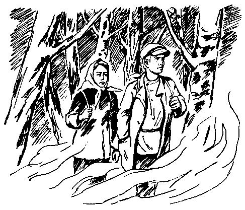 Конец дракона pic_13.png