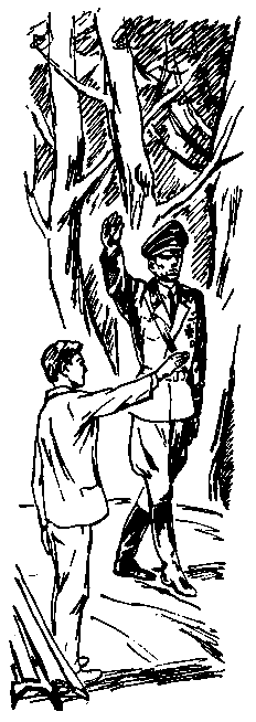 Конец дракона pic_15.png