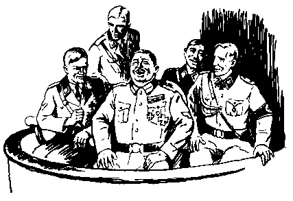 Конец дракона pic_16.png