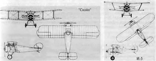 История самолетов 1919 – 1945 pic_2.jpg