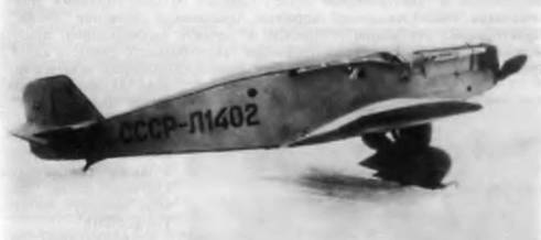 История самолетов 1919 – 1945 pic_45.jpg