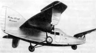 История самолетов 1919 – 1945 pic_93.jpg