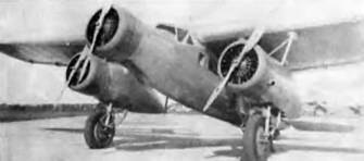 История самолетов 1919 – 1945 pic_121.jpg