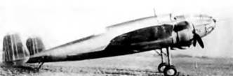 История самолетов 1919 – 1945 pic_134.jpg