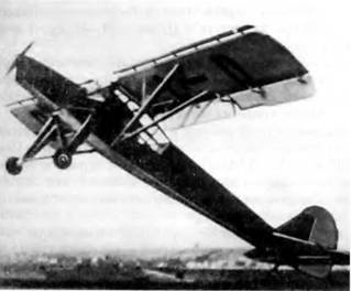 История самолетов 1919 – 1945 pic_170.jpg