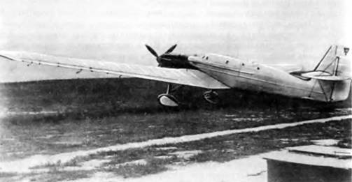 История самолетов 1919 – 1945 pic_175.jpg