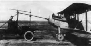 История самолетов 1919 – 1945 pic_25.jpg