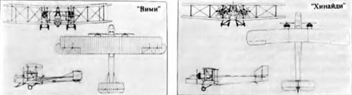 История самолетов 1919 – 1945 pic_30.jpg