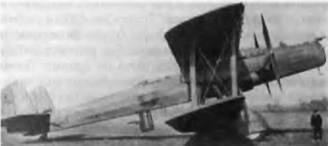 История самолетов 1919 – 1945 pic_32.jpg