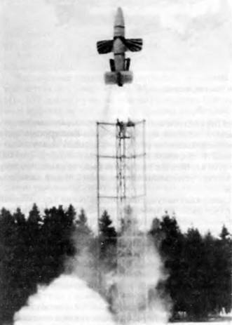 История самолетов 1919 – 1945 pic_273.jpg