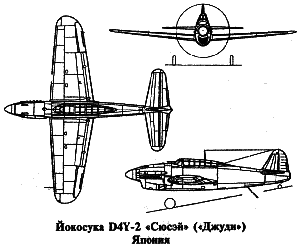 История пикировщика s14.png