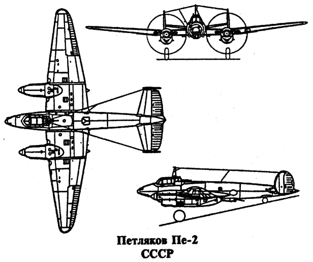 История пикировщика s15.png